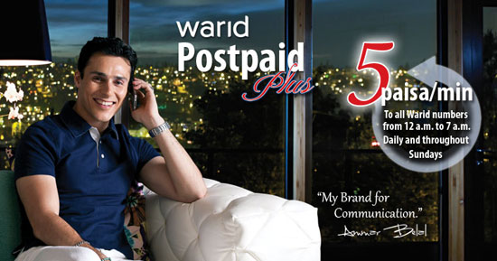 5 Paisa per Minute with Warid Postpaid Late Night Offer 4 postpaid plus2