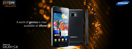 Ufone Launched Samsung Galaxy SII for Rs.56,500 in Pakistan 2 ufone samsung galaxy s2
